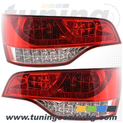 Стопове за AUDI Q7 /червено/бяло/ Стопове за AUDI Q7 /червено/бяло/